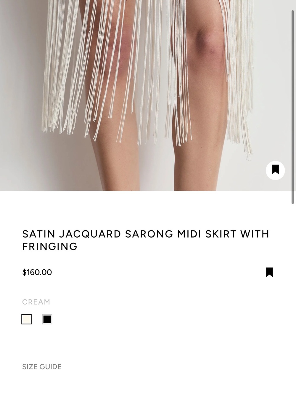 Ivory Fringe Midi Skirt (sold-out on BOA) - Picture 4 of 6